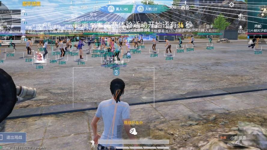 pubg科技永久+开挂免费 - 安卓苹果双平台支持