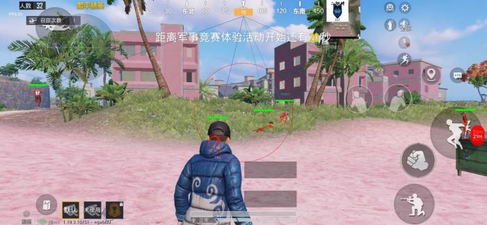 和平精英辅助 - 辅助平台推荐 - 自瞄锁头透视功能齐全